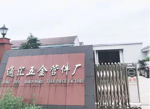 Yuyao Tonghui Fém Csővezeték rész Gyár